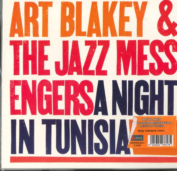 A NIGHT IN TUNISIA (ORANGE VINYL)