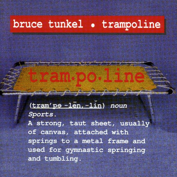 TRAMPOLINE