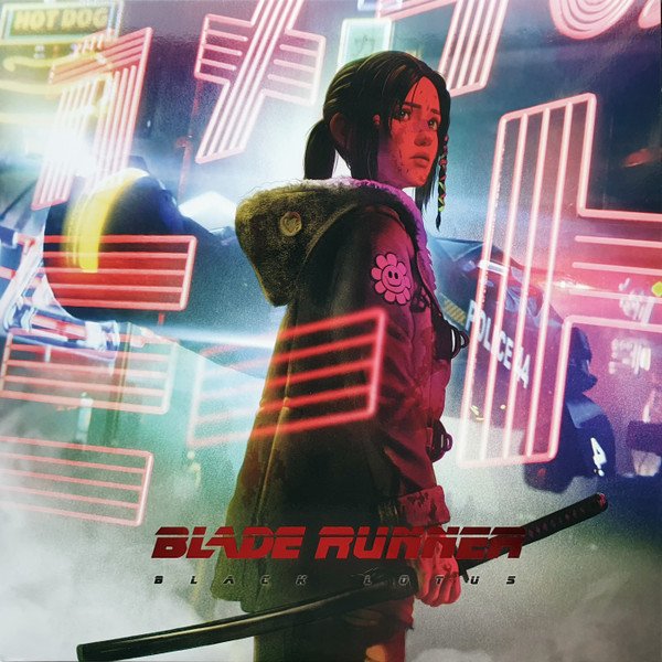Blade Runner - Neon Violet vinyl