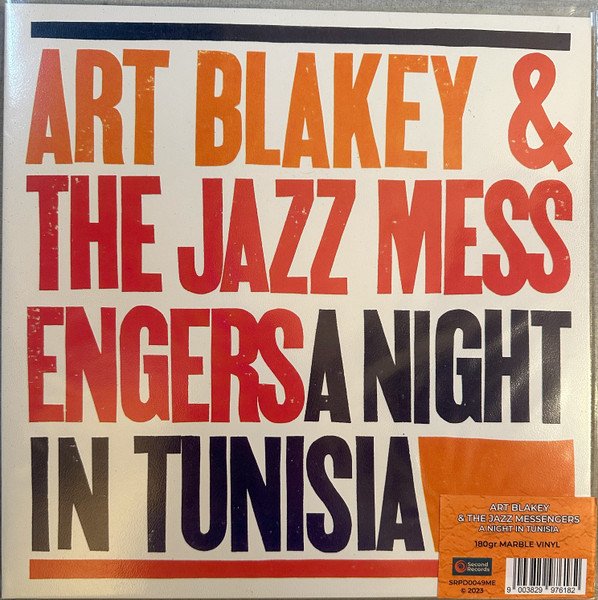 A NIGHT IN TUNISIA (ORANGE MARBLE VINYL)