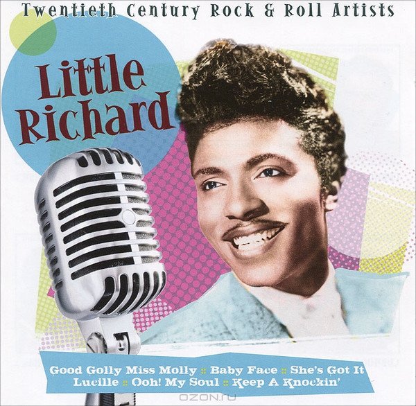 Twentieth Century Rock & Roll Artists