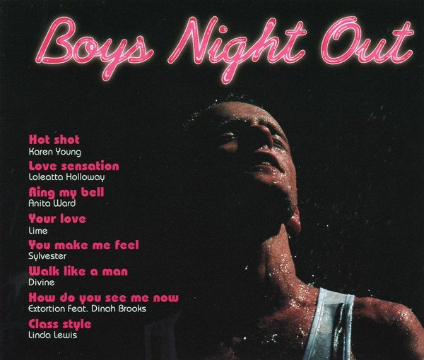 BOYS NIGHT OUT-KAREN YOUNG, ANITA WARD, SYLVESTER, LOLEATTA HOLLOWAY