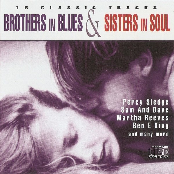 Brothers N Blues & Sister N Soul