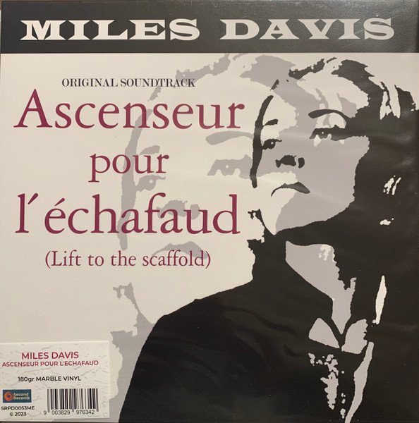 ASCENSEUR POUR L'ECHAFAUD (GREY MARBLE VINYL)