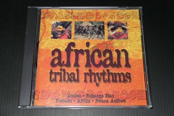 AFRICAN TRIBAL RHYTHMS-ZOULOU, BALALAFRICA, BANANI, ACE KWELA, KOSAFRI