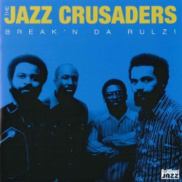 Break'n Da Rulz!