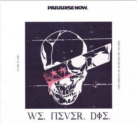 We Never Die