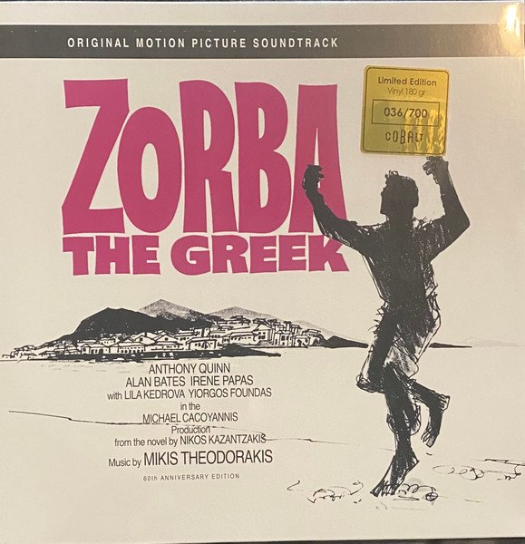Zorba The Greek Soundtrack - 60th Limited Anniversary
