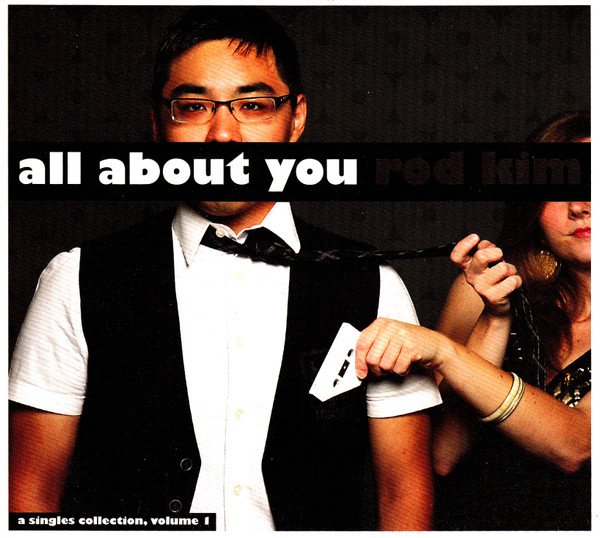 All About You
