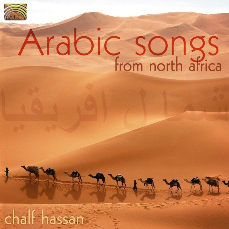 Arabic Songs From North Africa