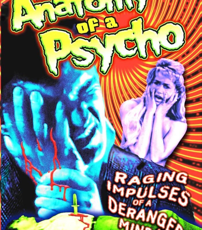 A maniacal killer seeks revenge after his brother is sent to the gas c