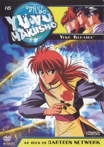 Yu Yu Hakusho Ghost Files - Yoko Kurama