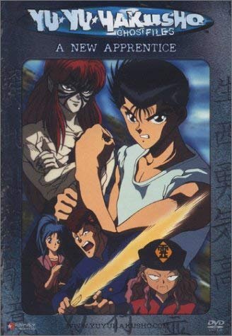 Yu Yu Hakusho - A New Apprentice  (Edited, Vol. 3)