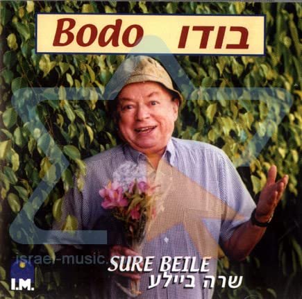 Ya'akov Bodo - Sure Beile'. (The Israeli Actor And Comedian Performs 'Lacht Mit Mir Zingt Mi