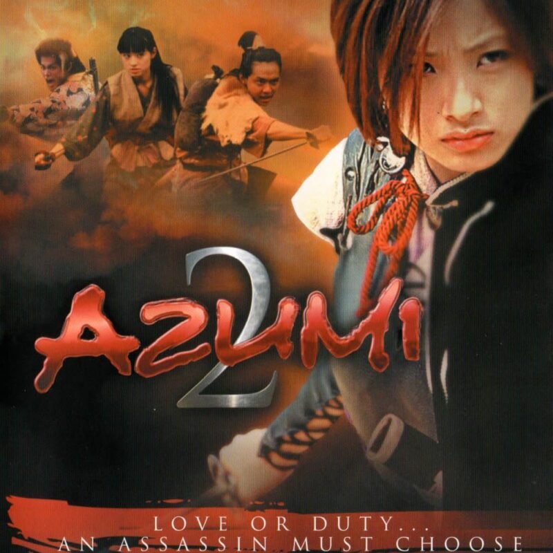 Azumi 2 [DVD]