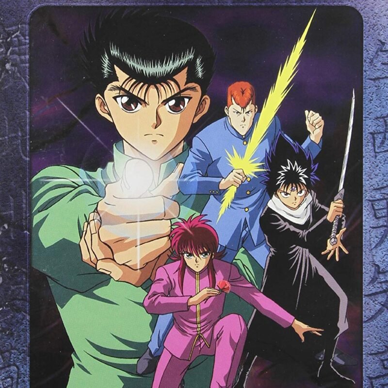 Yu Yu Hakusho - The Gate of Betrayal (Edited, Vol. 4)