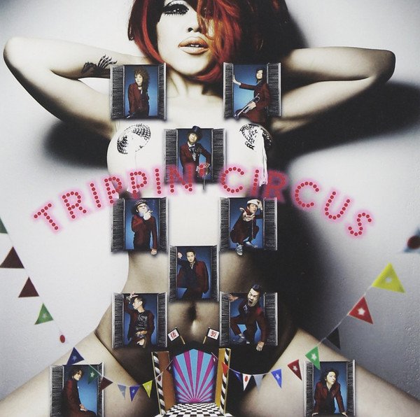 No 1 Source for Music & Entertainment