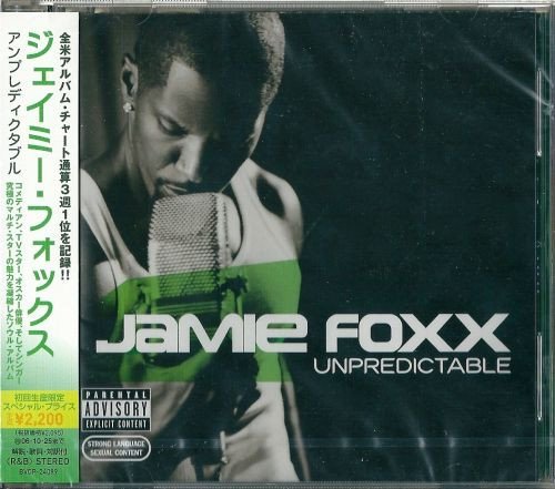 Unpredictable